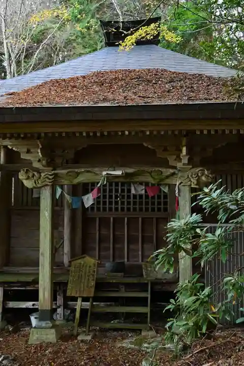 定福寺奥之院(高知県)