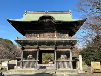 稱名寺(神奈川県)