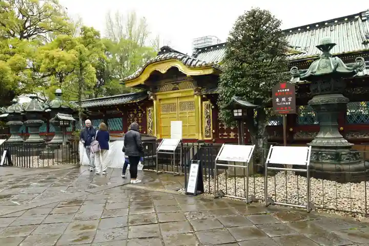 上野東照宮(東京都)