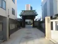 妙蓮寺(東京都)