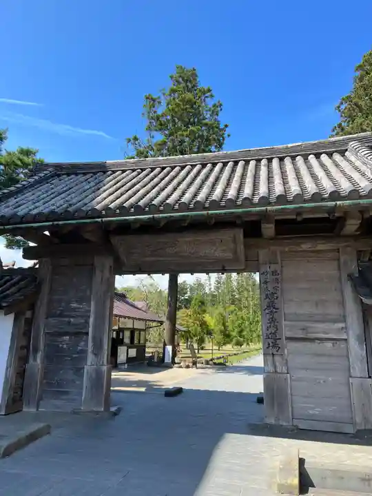 瑞巌寺(宮城県)