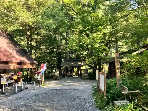 穂高神社奥宮(長野県)
