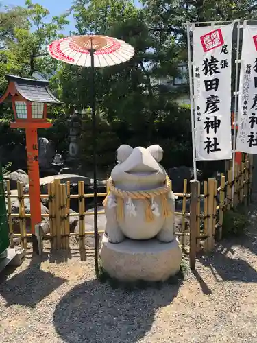 尾張猿田彦神社の狛犬