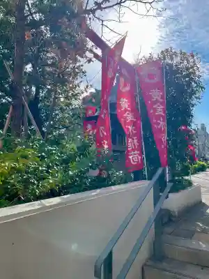 黄金水稲荷(の祠)(東京都)