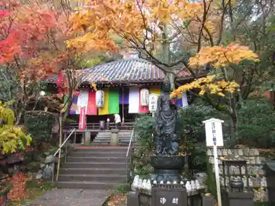 今熊野観音寺のその他建物