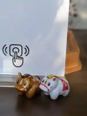 本郷氷川神社(東京都)