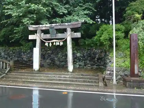 駒形神社の鳥居