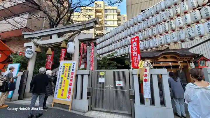 十番稲荷神社(東京都)