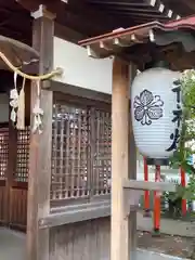 加古川戎神社 (粟津天満神社境内社)の建物その他