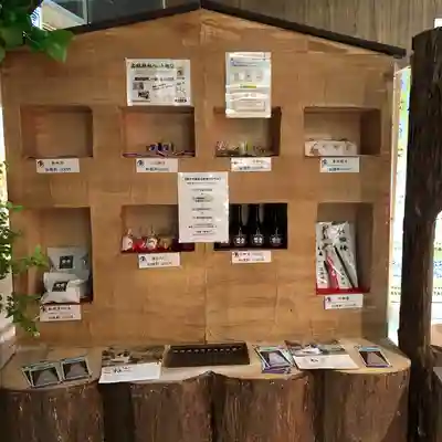 忠猫神社(秋田県)