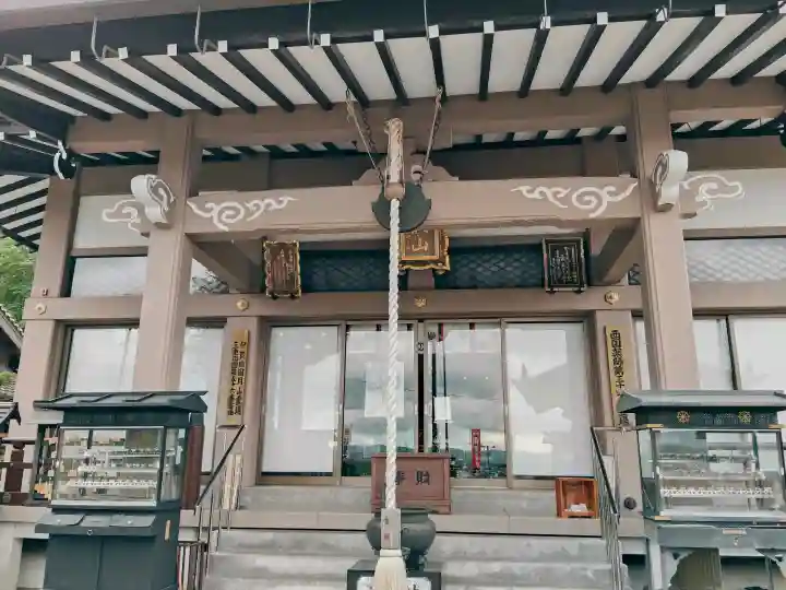 弥勒寺(三重県)