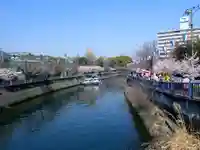 瑞延寺の御朱印