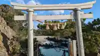 海津見神社(桂浜龍王宮)の鳥居