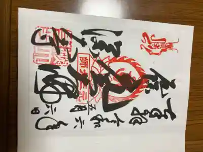 深大寺富士嶽浅間神社(東京都)