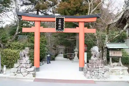 高鴨神社の鳥居