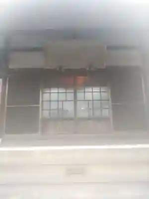 感応寺(静岡県)