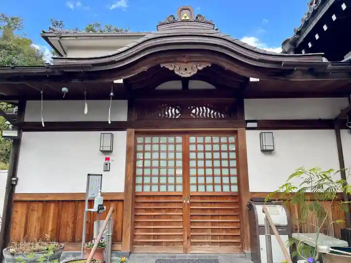 泥牛庵(神奈川県)