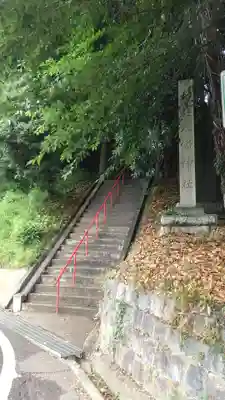 植田八幡神社のその他建物