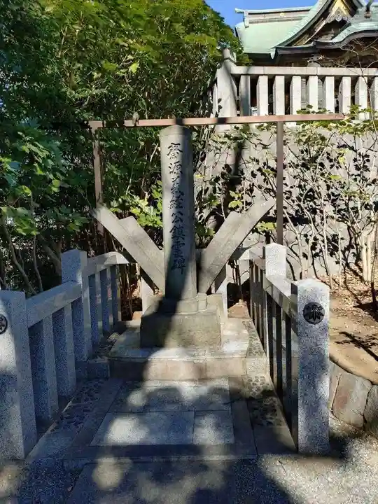 白旗神社(神奈川県)