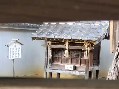 宗賢神社の末社・摂社