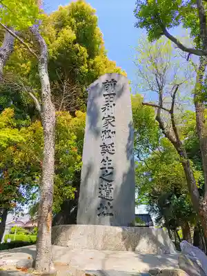 冨士天満社（冨士大権現天満天神宮）のその他建物