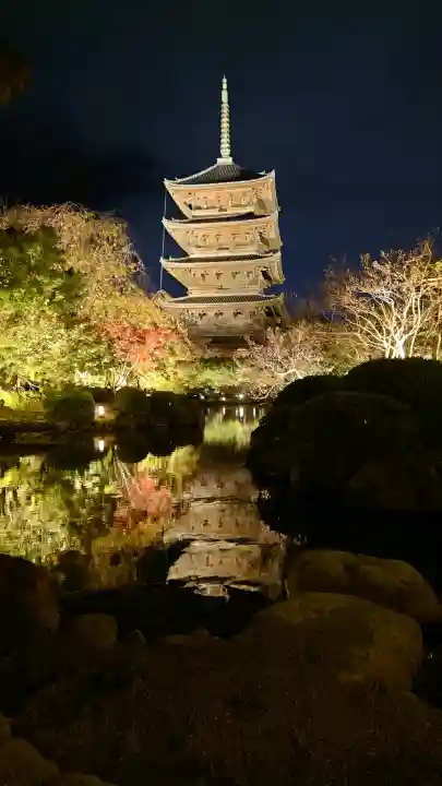 東寺(教王護国寺)の{uncategorized: "未分類", other: "その他", undefined: "問題あり", building: "その他建物", grave: "お墓", sacred_gate: "鳥居", guardian: "狛犬", statue: "像", buddha: "仏像", history: "歴史", nature: "自然", garden: "庭園", animal: "動物", pagoda: "塔", temizu: "手水舎", mountain_gate: "山門・神門", sanctuary: "本殿・本堂", subordinate: "末社・摂社", art: "芸術", scenery: "景色", jizo: "地蔵", ema: "絵馬", goshuin: "御朱印", omikuji: "おみくじ", items: "授与品その他", amulet: "お守り", goshuincho: "御朱印帳", eats: "食事", festival: "お祭り", votive_dance: "神楽", shichigosan: "七五三参", wedding: "結婚式", experience: "体験その他", initially: "初詣", around: "周辺", anti_infection: "感染症対策"}