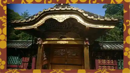 上野東照宮(東京都)