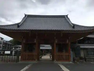 明星院の山門・神門