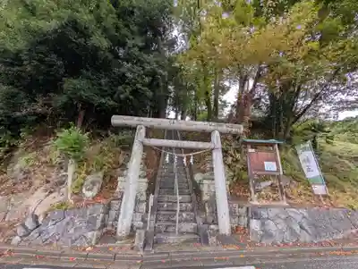 阿久津「田村神社」（郡山市阿久津町）旧社名：伊豆箱根三嶋三社(福島県)