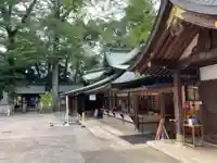 一言主神社(茨城県)