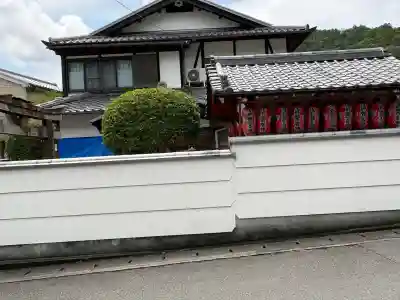 瑞光院(京都府)