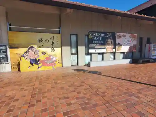 川中島古戦場八幡社のその他建物