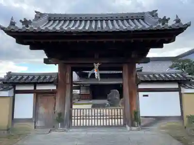 林光院(京都府)