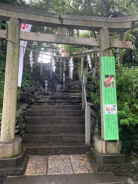 多摩川浅間神社の鳥居