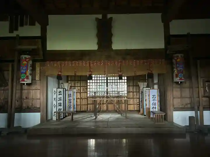 出早雄神社(長野県)