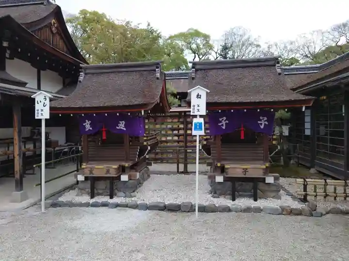 賀茂御祖神社(下鴨神社)(京都府)