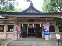 真清田神社(愛知県)