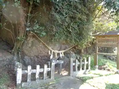 立岩神社(熊本県)