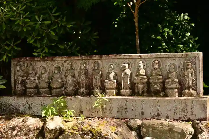 神宮寺(徳島県)