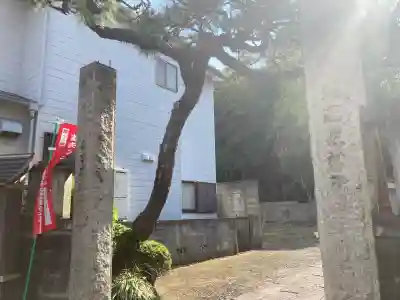 真福寺(神奈川県)