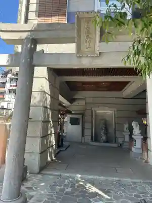 下呂温泉神社の{uncategorized: "未分類", other: "その他", undefined: "問題あり", building: "その他建物", grave: "お墓", sacred_gate: "鳥居", guardian: "狛犬", statue: "像", buddha: "仏像", history: "歴史", nature: "自然", garden: "庭園", animal: "動物", pagoda: "塔", temizu: "手水舎", mountain_gate: "山門・神門", sanctuary: "本殿・本堂", subordinate: "末社・摂社", art: "芸術", scenery: "景色", jizo: "地蔵", ema: "絵馬", goshuin: "御朱印", omikuji: "おみくじ", items: "授与品その他", amulet: "お守り", goshuincho: "御朱印帳", eats: "食事", festival: "お祭り", votive_dance: "神楽", shichigosan: "七五三参", wedding: "結婚式", experience: "体験その他", initially: "初詣", around: "周辺", anti_infection: "感染症対策"}