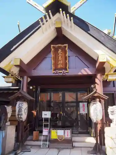 元三島神社の本殿・本堂
