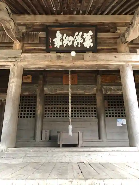 黒石寺の本殿・本堂