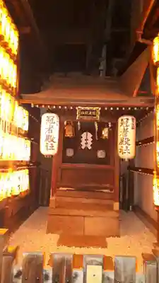 冠者殿社(京都府)