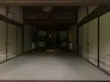 満光院の本殿・本堂