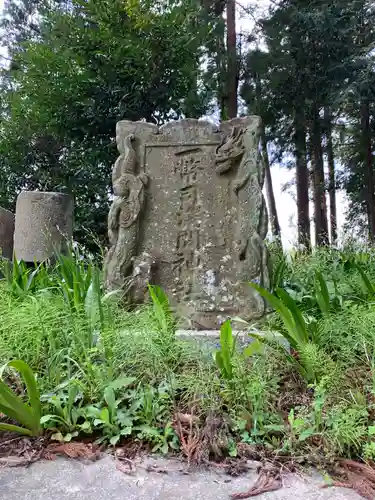 一幣司浅間神社のその他建物
