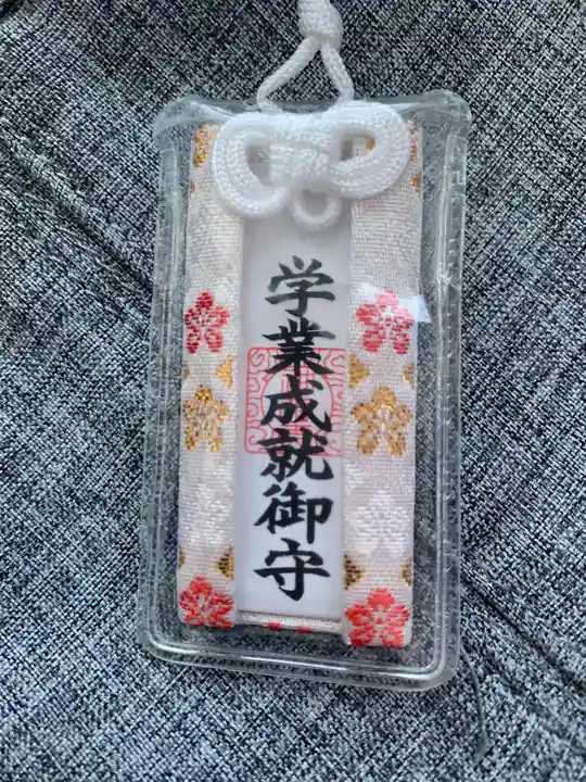 木場 洲﨑神社のお守り