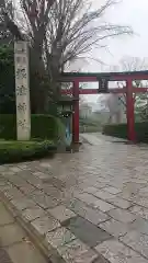 根津神社の鳥居