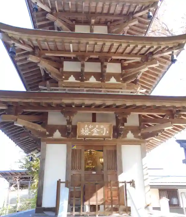 恵隆寺(立木千手観音)(福島県)