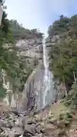 飛瀧神社(熊野那智大社別宮)(和歌山県)